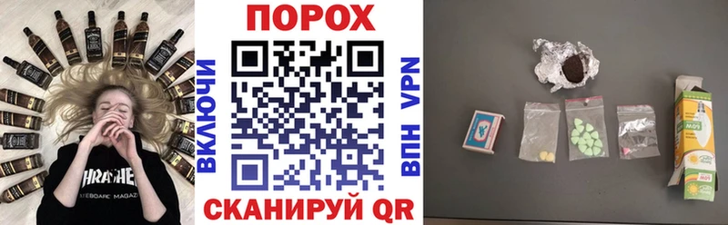 закладка  Гурьевск  АМФ 98% 