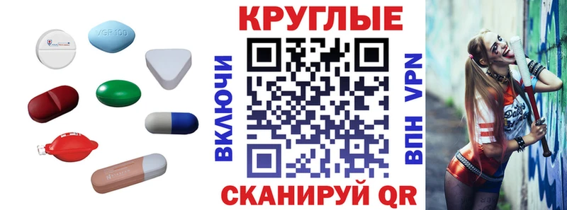 Экстази Дубай  Гурьевск 