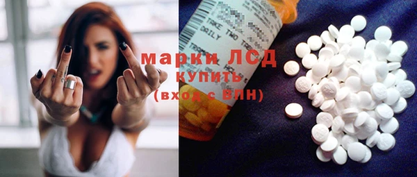 МДПВ Баксан