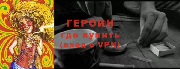 дмт Заволжск
