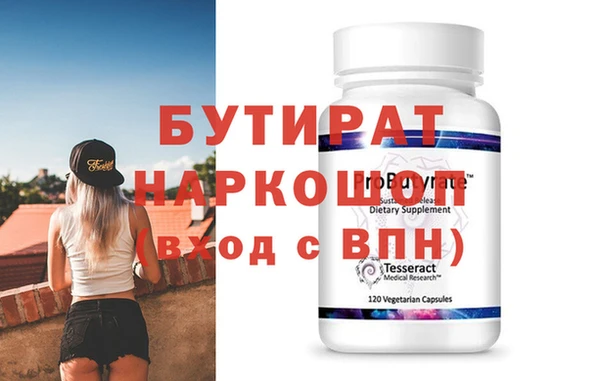 кокаин перу Балахна