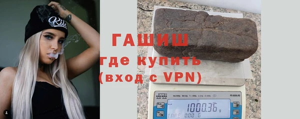 кокаин VHQ Балабаново
