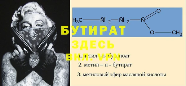 МДПВ Баксан