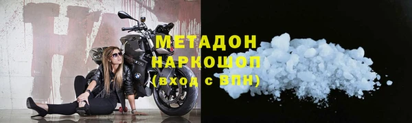 кокаин перу Балахна