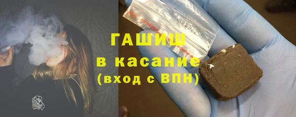 МДПВ Баксан