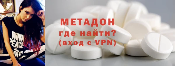 МДПВ Баксан