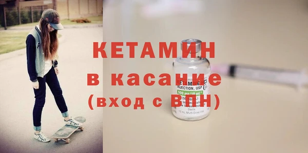 МДПВ Баксан