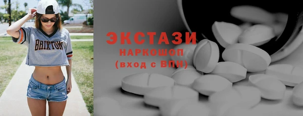 mix Заводоуковск