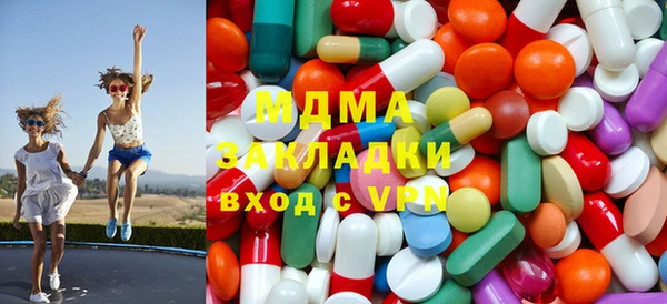 МДПВ Баксан