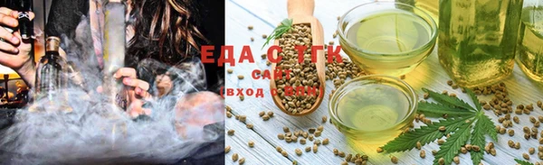 кокаин перу Балахна