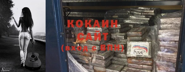 МДПВ Баксан