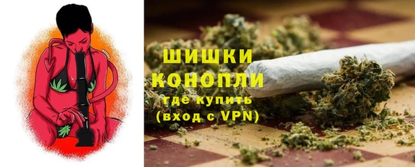 кокаин перу Балахна