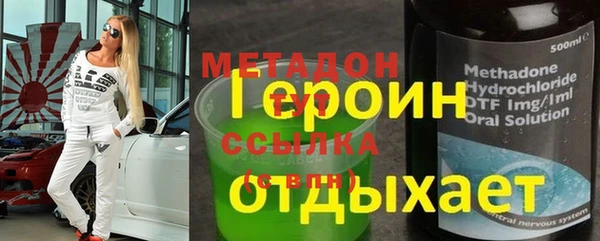 МДПВ Баксан