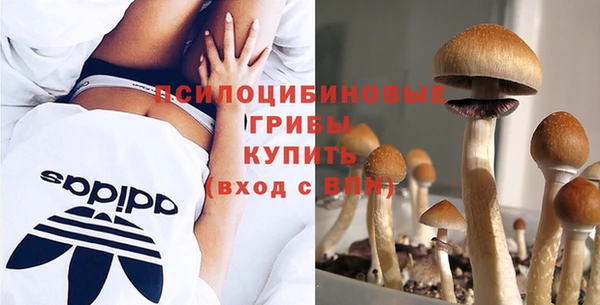 кокаин перу Балахна