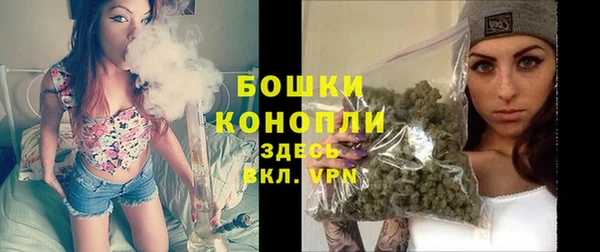 кокаин VHQ Балабаново