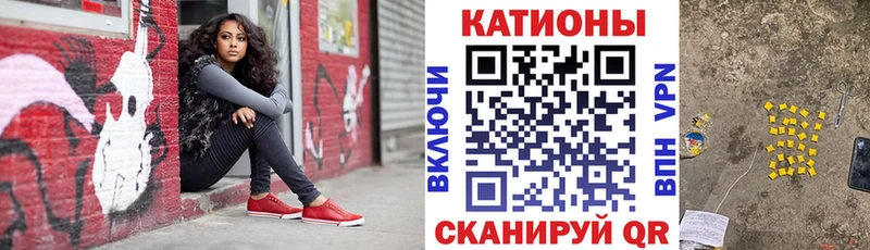 Меф мука  ссылка на мегу ССЫЛКА  Гурьевск 