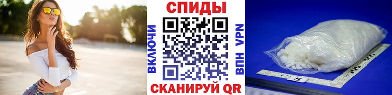 Метамфетамин кристалл  кракен маркетплейс  Гурьевск 